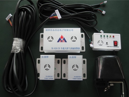 油改气新能源汽车车用燃气天然气泄漏报警切断系统更安全