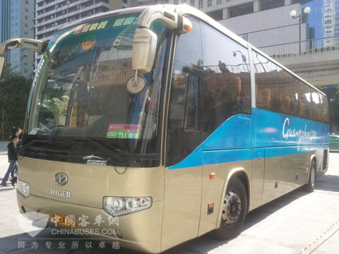 服务媒体的海格智慧客车