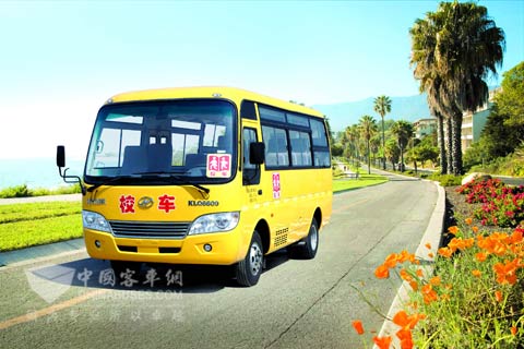 海格校车