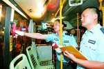 长沙开展大检查 将在15天内排查3458辆公交车