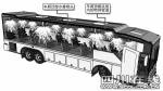 成都公交新灭火装置试验成功 10秒钟控制火势
