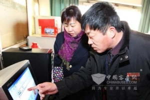 聚焦春运 安全大过天 