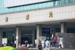 公铁竞争下的客车业：几家欢乐几家愁