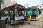 2009年度行业热点词汇盘点之自燃篇