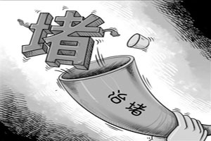 治堵解决之道——公交优先,公交优秀