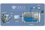 LNG客车驾驶操作知识