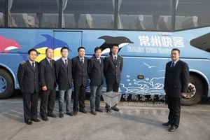 公路客运行业职工素质培训的探讨