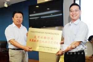 常运集团:打造客运企业节能减排典范