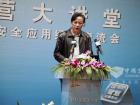 杭州新晨客运有限公司机务负责人孔一平介绍 杭州新晨客运有限公司机务负责人孔一平介绍