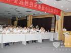全体参会人员听取江汽车集团JAC大学校长康易成女士以《在学习中超越》为主题的演讲 全体参会人员听取江汽车集团JAC大学校长康易成女士以《在学习中超越》为主题的演讲