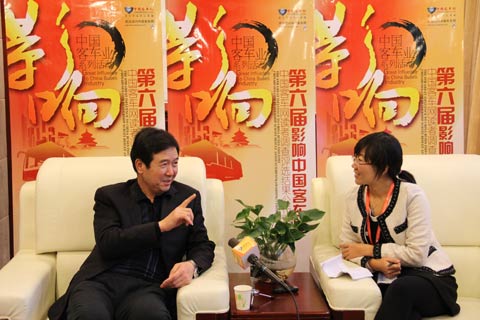 高端访谈现场1
