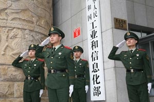 工信部清理新能源车地方保护政策