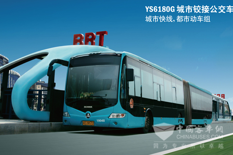 常隆客车YS6160G