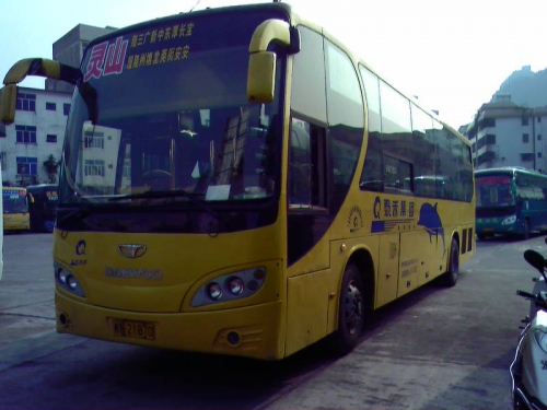 出售桂林大宇GDW6120HW3卧铺车