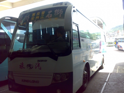 厦门大金龙6100F