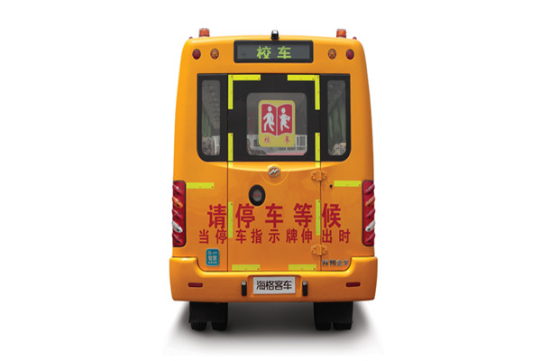 海格KLQ6806XQE5B小学生专用校车（柴油国五24-43座）