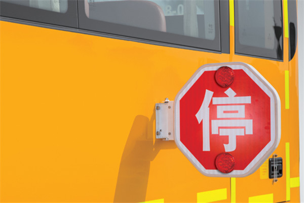 金旅XML6901J15ZXC中小学生专用校车（柴油国五24-42座）