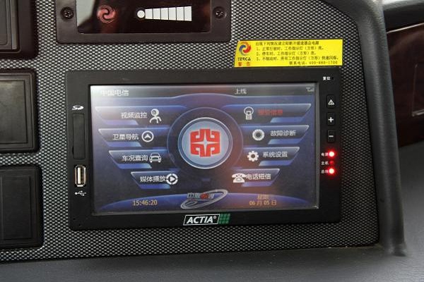 中通LCK6120H5T客车(柴油国五24-56座)