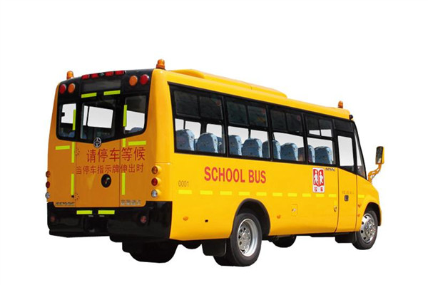 亚星JS6790XCP01小学生专用校车（柴油国五24-41座）