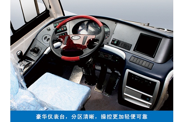 沂星SDL6100EVG2公交车（纯电动24-32座）