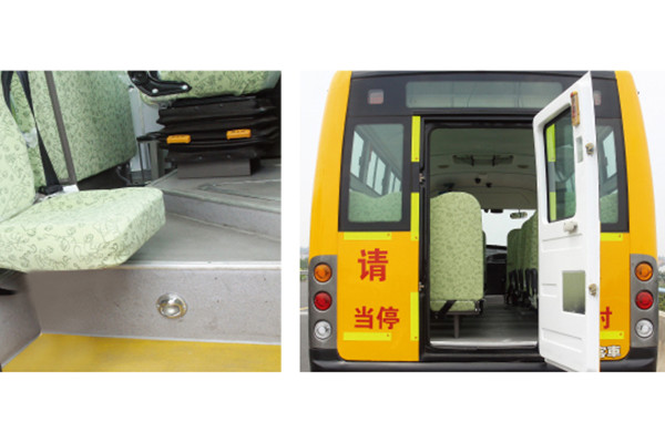 友谊ZGT6690DVY1幼儿专用校车（柴油国五24-38座）