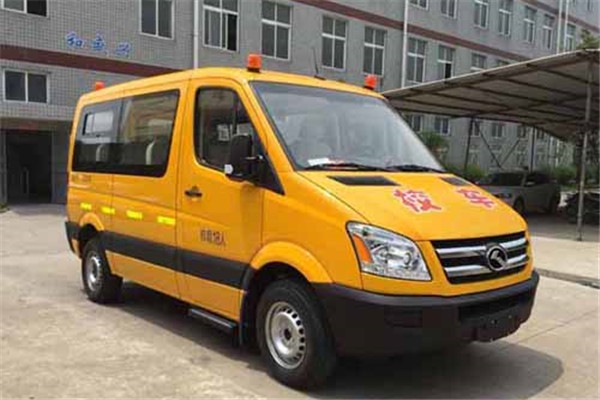 金龙XMQ6533KSD5小学生专用校车（柴油国五10-18座）