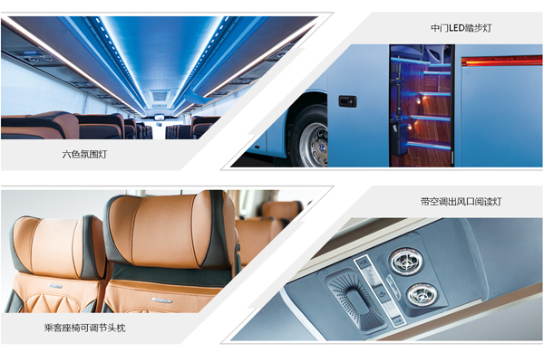 金龙XMQ6127CYD5D客车（柴油国五24-57座）