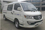 金龙XMQ5020XXY26厢式运输车（汽油国六2-5座）