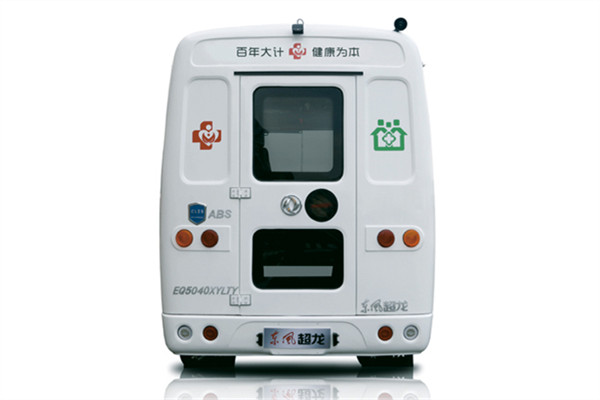 东风超龙EQ5040XYLT6D体检医疗车（柴油国六2-6座）