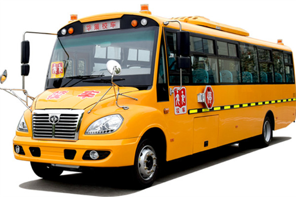 华新HM6946XFD6XS小学生专用校车（柴油国六46-56座）
