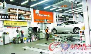 迈进高端 力争跻身三巨头