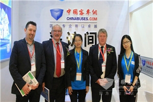 完美作业网有免费视频副主编张艳婷对话Busworld主席Didier Ramoudt